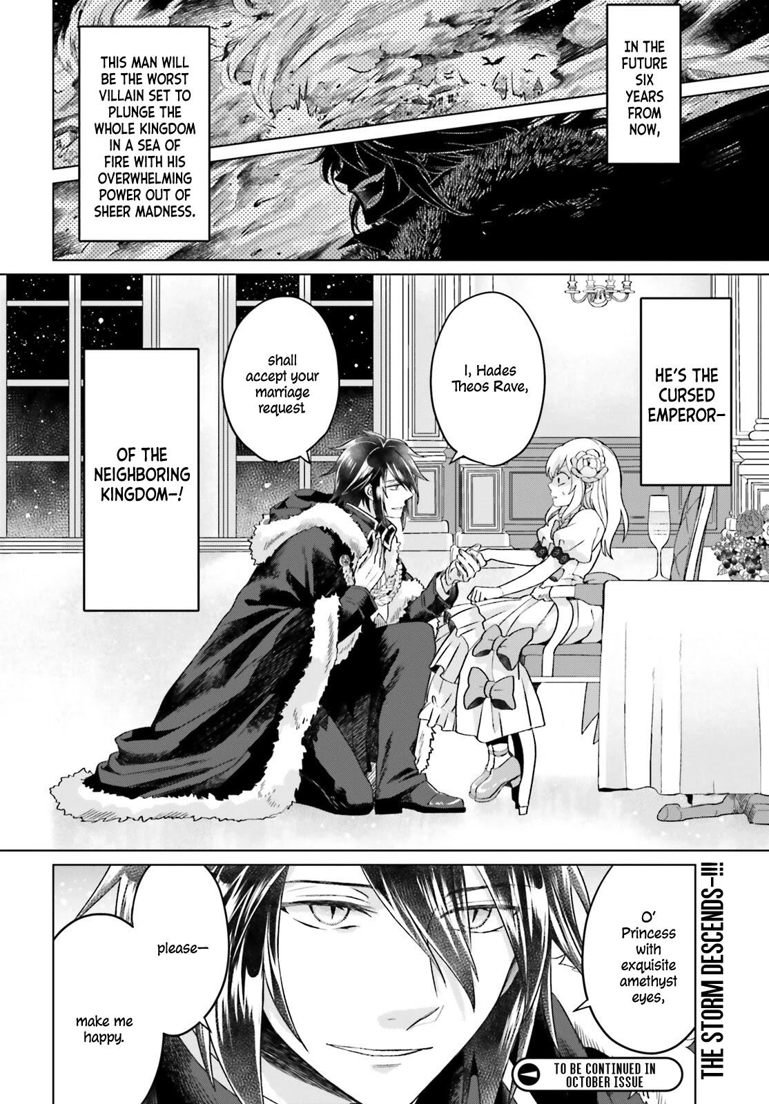 Win Over the Dragon Emperor This Time Around, Noble Girl! Chapter 1 45